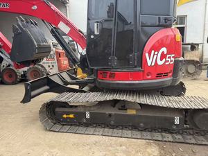 Miniexcavadora Yanmar 2020 de 5 Toneladas de Peso Operativo, Motor Cummins, Capacidad de Cucharón de 0.4m, Tipo de Orugas, Equipo de Construcción, 103W - Product Image 3