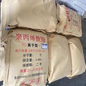 <span class=keywords><strong>PAM</strong></span> de perforación en campos petrolíferos: alta viscosidad y estabilización de esquisto para una perforación segura - Product Image 5