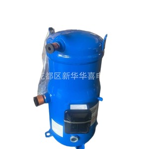 Danfoss Compressor Sm147a4alb 12V For Air Conditioning Refrigeration Repair - Product Image 2