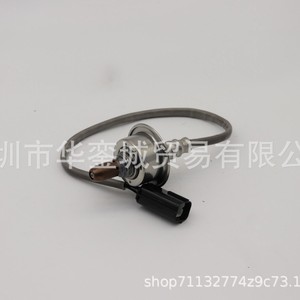Oxygen <b>Sensor</b> 22693EY00B <b>For</b> Nissan Murano 2009-2010 Standard Measurement Range New Replacement Part - Product Image 1
