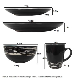 Juegos de vajilla de cerámica ecológica con diseño en relieve clásico negro, vajilla apta para microondas de estilo chino apta para lavavajillas - Product Image 2