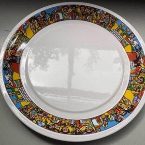 Moderno retro 45/50cm grande prato de plástico descartável para festas banquetes celebrações do Oriente Médio estilo cross-border - Product Image 1