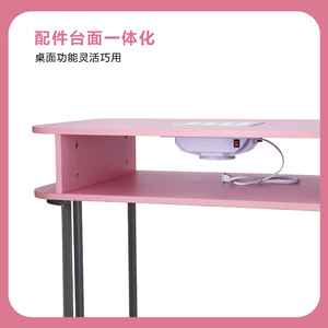 Mesa de Manicura Rosa con Colector de Polvo, Diseño Moderno, Superficie de Madera HZ2040 BK - Product Image 4