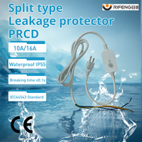 RIFENG 2P+PE Disjoncteur différentiel de type séparé à usage industriel PRCD pour appareils électriques CE pour IEC IP55 Étanche