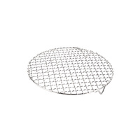 Grille de barbecue ronde en acier inoxydable avec pieds, grille de cuisson antiadhésive, accessoires de barbecue portables pour le camping en plein air