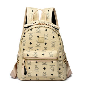 Nueva versión coreana de moda Pu de la tendencia de impresión de gran capacidad estilo escolar bolso señoras mochilas de viaje - Product Image 1