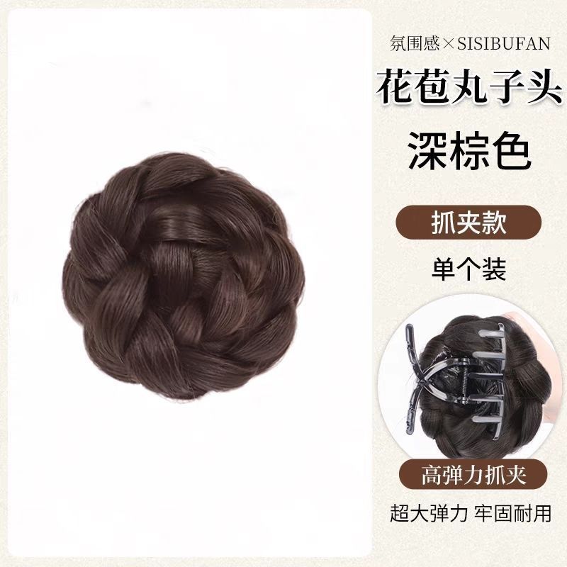 Sujetando la cabeza del capullo floral [marrón oscuro]