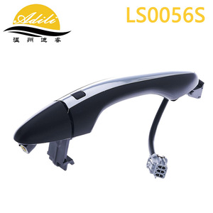 มือจับประตู Justice รุ่น LS0056S สำหรับ KIA Optima K5 ปี 2011-2015 แบบชุบเคลือบภายนอก - Product Image 3