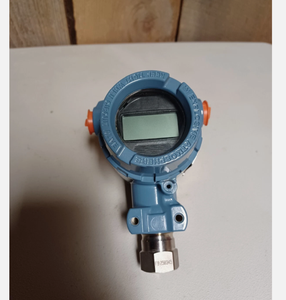 Emerson-Rosemount 100% Neuf Original 2088 Smart Fabriqué à Singapour, 4-20mA Hart Industriel - Product Image 2