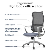 Mobilier de bureau Vente en gros Chaises ergonomiques en maille à dossier haut pour le travail de bureau avec appui-tête réglable Chaise de bureau