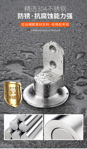 El tope de puerta del baño tiene un soporte anticolisión de acero inoxidable que se monta en el suelo y es invisible. - Product Image 4