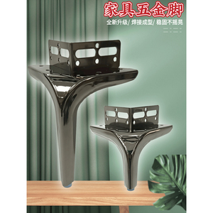 Patas de metal engrosadas para muebles, soportes para sofá, gabinete, mesa de centro, herrajes de elevación - Product Image 4