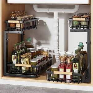 Organiseurs et rangements sous l'évier, panier coulissant à 2 niveaux, étagère sous l'évier réglable en hauteur - Product Image 4