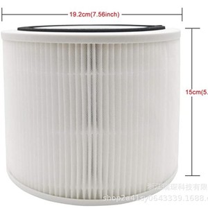 รุ่ยเฉินแผ่นกรองเครื่องฟอกอากาศ 19.2 ซม. X 15 ซม. ประสิทธิภาพสูง HEPA สำหรับใช้ในครัวเรือน - Product Image 1