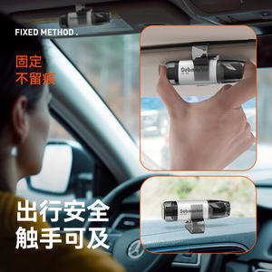 Martillo de Emergencia Submarino, Rompeventanas de Auto, 60g, ABS, Herramienta de Seguridad Multifuncional para Escape de Vehículos - Product Image 1