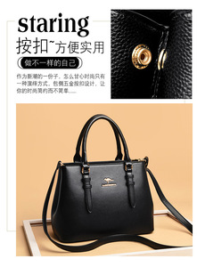 กระเป๋าสะพายข้างแฟชั่นดีไซน์ใหม่ คุณภาพสูง หนัง PU กระเป๋าสะพายไหล่ลำลอง กระเป๋าถือหรูหราสำหรับผู้หญิง ความจุขนาดใหญ่ - Product Image 2