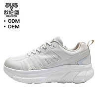 Chaussures de course décontractées légères unisexes, baskets confortables pour hommes, respirantes, antidérapantes, pour la marche quotidienne