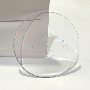 Danyang <span class=keywords><strong>prix</strong></span> bon marché 1.61 HMC lentilles optiques progressives lentille <span class=keywords><strong>de</strong></span> <span class=keywords><strong>lunettes</strong></span> <span class=keywords><strong>de</strong></span> coupe bleue - Product Image 2