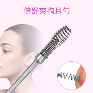 Stainless Steel Ear Pick Set 6 Pieces Spring Spiral Head Ear Cleaner <b>Tool</b> For Ear Cleaning <b>With</b> Multiple Heads - Product Image 5