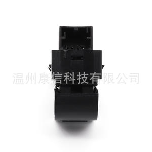 Operadores de Puertas Automáticas para Audi, Interruptor de Elevalunas Eléctrico 8WD959855 - Product Image 4