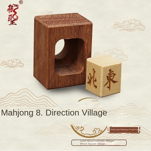 <span class=keywords><strong>Mahjong</strong></span> Wind Village Direction Redwood Solid Wood Money Village China Fillet Style - Product Image 6