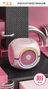 Túi Kích thước loa 900mAh HIFI âm thanh stereo không dây BT v5.1 Loa mini quay chức năng - Product Image 2