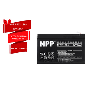 NPP NP12-12Ah 最高のエネルギー貯蔵 メンテナンスフリー 充電式 密閉型鉛蓄電池 12V 12Ah バッテリー - Product Image 1