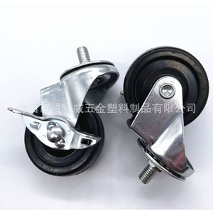 <b>Swivel</b> Caster With Brake 63mm Rubber Wheel 25mm Thickness 60kg Load Capacity Furniture Casters - Product Image 1