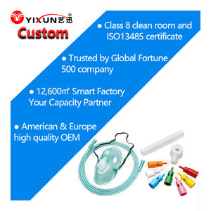 ยางซิลิโคนเหลวสำหรับหายใจอุปกรณ์เสริมสำหรับฉีดหน้ากากออกซิเจนช่วยหายใจ - Product Image 1