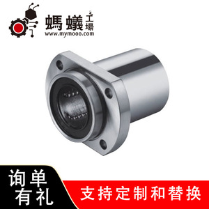 Rodamiento Lineal Ant Factory LYYFLR, Diámetro Interior de 10 mm, Tipo Brida, Buje de Bolas con Manguito de Acero, Lubricado con Grasa - Product Image 4