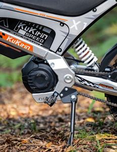 Bicicletas eléctricas Kukirin X1 de 48V 2000W con motor central, batería de 20.8Ah de alto rendimiento, 50km/h, bicicleta urbana para adolescentes. - Product Image 3