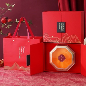 Caja de Regalo de Lujo Personalizada con Diseño de Doble Puerta Elegante para Regalos Festivos Especiales - Product Image 4
