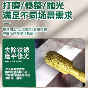 Fraise diamantée à tige hexagonale pour perceuse électrique, idéale pour le gravage sur fonte, aluminium, pierre et le polissage de métaux brasés - Product Image 3