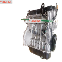 YONENG Power, Kualitas Tinggi, Mesin HM15, 1.5 Liter, Cocok untuk Model Seperti Haima M3, E3, FAMILY IV.