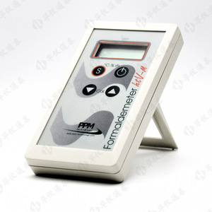 Detector de Formaldehído HTV-M PPM WiFi, Monitor de Calidad del Aire Interior y Exterior - Product Image 5