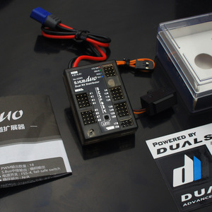 Distribuidor Dual Rx S.Hubduo de 18 Canales con Conector JST XH para Modelos de Aviones RC con Motor de Gasolina - Product Image 2