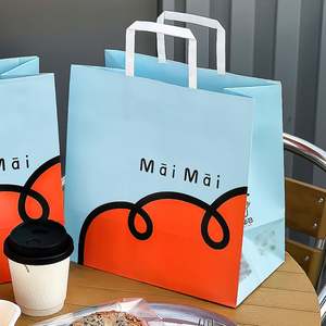 Bolsa de Papel Kraft Desechable, Reciclable, Biodegradable y Ecológica, Personalizada al por Mayor de Fábrica, con Asa, para Uso Comercial - Product Image 2