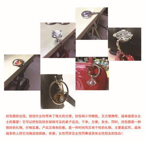 Gancho Plegable para Colgar Bolsos en Mesa, Soporte de Borde para Bolsos, Serie de Color Sólido para Ocasiones, Bodas, Viajes, Diseño Europeo - Product Image 6