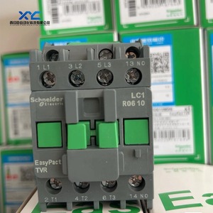 Nuovissimo Contattore AC a Tre Poli Serie <span class=keywords><strong>TVR</strong></span> Schneider 100% Originale LC1R3201M5N LC1R3201Q5N LC1R3210B5N LC1R3210F5N Migliore - Product Image 2