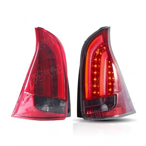 Conjunto de luces traseras para Toyota Avanza 2012-2015, luz trasera de repuesto para automóvil - Product Image 1