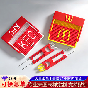 Perler Bead Shovel Tweezers <b>Tool</b> For DIY Jewelry Making Storage Organizing PLA Material Rectangle Shape With <b>Pick</b> <b>Up</b> Function - Product Image 5