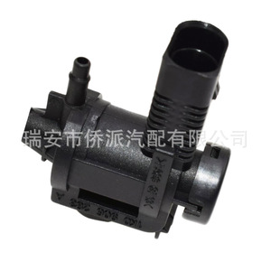 Soupape à vide Volkswagen 1K0906283A, pièce de rechange ABS pour système d'échappement EGR - Product Image 3