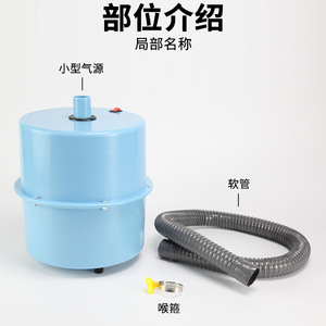 Small air source J21056 (air cushion guide rail accessories) High school <b>physics</b> experiment equipment, middle school teaching - Product Image 4