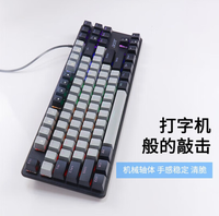 OEM Keyboard Laptop proyeksi mekanis, papan ketik komputer Desktop 80% kustom untuk bekerja