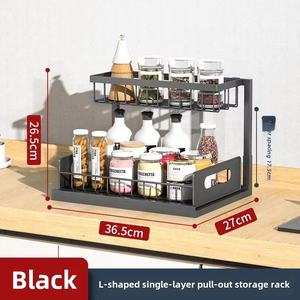 عرض خاص أدوات المطبخ خزانة مطبخ معدنية رف تخزين درج قابل للسحب رف منظم سلة قابل للإزالة لتخزين الحوض - Product Image 5