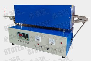 Hiển thị kỹ thuật số tro nội dung thử nghiệm máy với ASTM tiêu chuẩn 1 năm bảo hành 220V Khả năng tương thích - Product Image 2