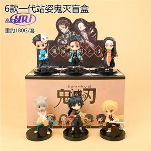 Figurine de dessin animé de dessin animé Kamado <span class=keywords><strong>Nezuko</strong></span> Kochou Shinobu, 6 pièces/ensemble, boîte aveugle surprise, jouet, animation, <span class=keywords><strong>manga</strong></span>, 6 pièces - Product Image 4