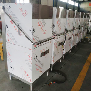 Commercial Hood Type Dishwasher Machine Smart for Restaurant Hotel Free <b>Standing</b> SZ80D 304 Material Stainless Steel - Product Image 5