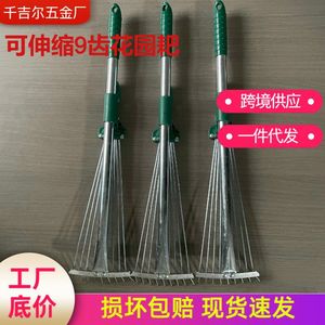 Râteau de jardin en acier inoxydable à 9 dents, râteau télescopique pour pelouse avec poignée antidérapante pour l'aménagement paysager agricole - Product Image 5