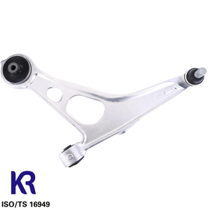 Pezzi di ricambio sospensione anteriore inferiore sinistro braccio di controllo fit-NISSAN <span class=keywords><strong>QASHQAI</strong></span> J12 <span class=keywords><strong>2021</strong></span>- OE:54501-6UA0A anteriore inferiore sinistro - Product Image 2